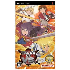 テイルズ オブ バーサス(初回生産限定:「無料プロダクトコード」同梱) - PSP