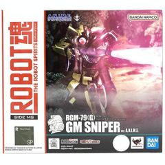 【中古】未開封)ROBOT魂 ＜SIDE MS＞ RGM-79SC ジム・スナイパー Ver.A.N.I.M.E.[69]のサムネイル