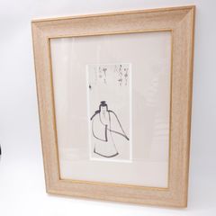 額縁 ガクブチ 書道 絵 木製フレーム 和風 壁掛け サイズ 550×450mm 裏内寸 448×348mm