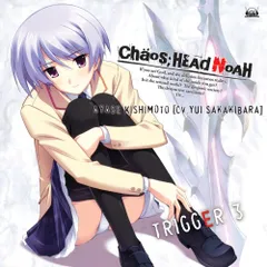 (CD)Xbox 360ソフト「CHAOS;HEAD NOAH」キャラクターソングシリーズ CHAOS;HEAD ~TR