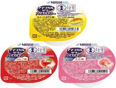 アイソカルゼリー スイーツパック　 12個 (3種×各4個)