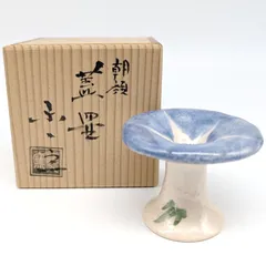 蓋置 楽入窯 51L0dVnPP1L._UF350,350_QL50_.jpg
