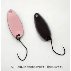 2025年最新】ロブルアー ギルガメッシュの人気アイテム - メルカリ