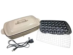 2025年最新】ブルーノ ホットプレート グランデ グレージュの