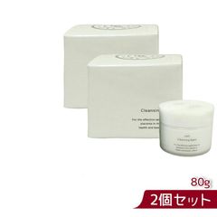 アセチノ 5D デザイニングクリーム 2セット - メルカリ