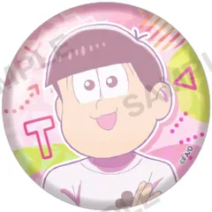 【中古】バッジ・ビンズ トド松 「おそ松さん トレーディングホログラム缶バッジ vol.2 シティポップver.」