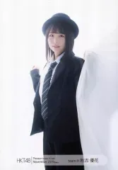 2025年最新】秋吉優花の人気アイテム - メルカリ