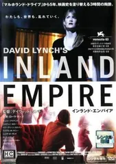 ★【中古】 インランド・エンパイア [レンタル落ち] [DVD]