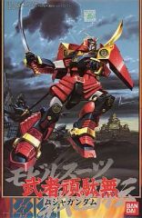 0320Z【未組保管品】バンダイ ガンプラ モビルスーツ戦国伝 一 武者