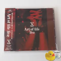 X JAPAN ART OF LIFE 初回限定版 DVD 未開封品 LIVE ART OF LIFE-1993.12.31 TOKYO DOME : X JAPAN | HMV&BOOKS