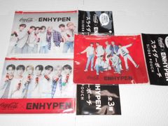 ENHYPEN × コカ・コーラ スライダーポーチ 全3種類セット★新品未開封 EN-