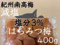 Item thumbnail for item c6393c00-207e-4bc9-b15b-e61ed622a6d8