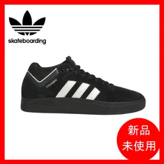 2025年最新】tyshawn adidasの人気アイテム - メルカリ