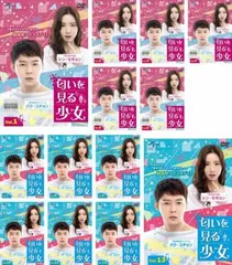 ファッション王 | 宅配DVDレンタルのTSUTAYA DISCAS