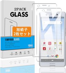 【2枚セット】 対応 Xperia Ace SO-02L ガラス 【日本旭硝子 硬度9H】 エクスペリア フィルム 強化 液晶 保護 3D Touch 、高透過率 、気泡ゼロ 、厚さ0.26mm超薄型 、飛散防止 、高感度 、衝撃吸収 、指紋防止 ( )