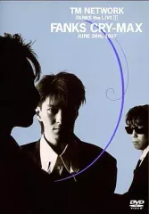 2025年最新】tm network dvdの人気アイテム - メルカリ