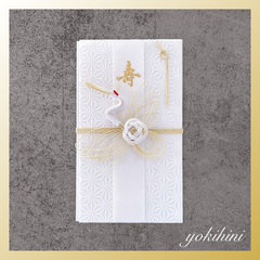 鶴の水引のご祝儀袋『麻の葉柄』𓅯 美濃和紙 吉祥柄 白雲 和柄 結婚式 金箔 縁起物 袱紗 ふくさ 熨斗袋 ホワイト ゴールド 金色