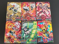 2025年最新】マジンボーン ダークの人気アイテム - メルカリ