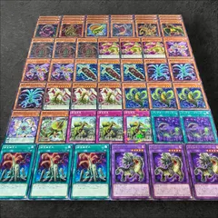 a319【遊戯王】捕食植物　デッキパーツ　52枚セット