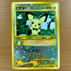 2025年最新】ポケモンカード旧裏ピチュー172の人気アイテム 2025年最新】ポケモンカード旧裏ピチュー172の人気アイテム