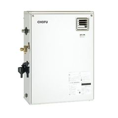 CHOFU エコキュートヒートポンプユニット EHPE-4560 室外機のみ2台