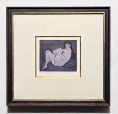 2025年最新】山本丘人の人気アイテム - メルカリ