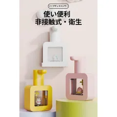 おもちもなか サークルポスター タペストリー みるここ Mersugar