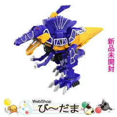 プレバン限定DXトバスピノ 獣電戦隊キョウリュウジャー DXトバスピノ FULLACTION VER | 獣