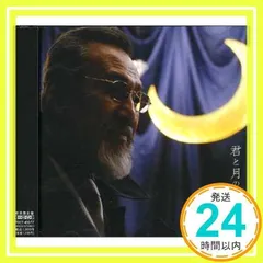 新品未開封　SOPHIA　ツアー2006　ファンクラ限定販売DVD　松岡充 2025年最新】Yahoo!オークション -sophiaソフィア(DVD)の中古品