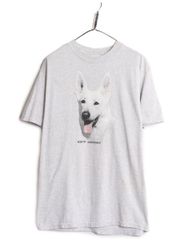 90s USA製 ジャーマンシェパード 犬Tシャツ XL シングルステッチ