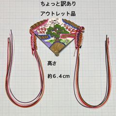 雛人形　檜扇　サンプル 雛人形檜扇サンプル