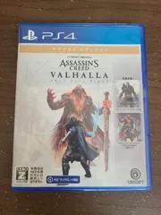 【PS4】アサシン クリード ヴァルハラ ラグナロクエディション アサシンクリード
