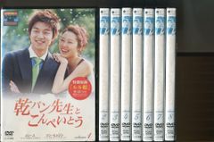 ずっと恋したい [レンタル落ち] 全40巻セット [DVD] r28 - メルカリ