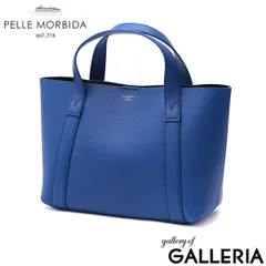 ペッレモルビダ トートバッグ レディース メンズ 小さめ PELLE MORBIDA トート バッグ 本革 ブランド レザー おしゃれ ミニトート 大人 B5 自立 日本製 ミニ コンパクト Tela Marina ミニトートバッグ TE007SLのサムネイル