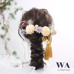 髪飾り【ブルー×パープル】ドライフラワー  ウェディング 成人式　K-8