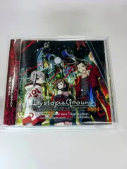 2025年最新】dystopia groundの人気アイテム - メルカリ