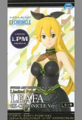 【中古】フィギュア リーファ 「ソードアート・オンライン アリシゼーション」 リミテッドプレミアムフィギュア“リーファ”エクスクロニクルVer.