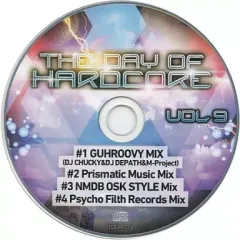 2025年最新】guhroovyの人気アイテム - メルカリ