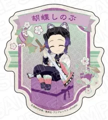 【中古】シール・ステッカー 胡蝶しのぶ(キャラプレver.) トラベルステッカー 「鬼滅の刃」