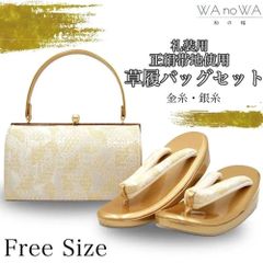 Item thumbnail for item fa963265-711d-4ac2-9098-bb3364d501c0