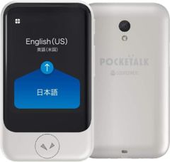 POCKETALK S ポケトーク 翻訳機 グローバル通信（2年） ホワイト 海外旅行 便利グッズ