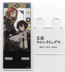 2025年最新】文スト くじ引き堂 中也の人気アイテム - メルカリ