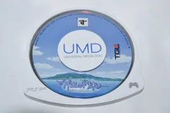 この青空に約束を　手のひらの楽園 PSPソフト プレイステーションポータブル ケース無し ソフトのみ PSP