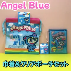 メゾピアノ　エンジェル・ブルー　ポンポネット　ミニラグ　ミニカーペット　未使用 2025年最新】ナルミヤ小物の人気アイテム - メルカリ