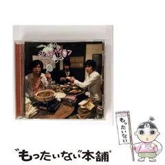 【中古】 シュリスペイロフ / シュリスペイロフ / 