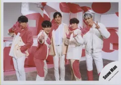 SnowMan Grandeur 宮舘涼太/深澤辰哉/目黒蓮/渡辺翔太/ラウール 公式写真*1枚