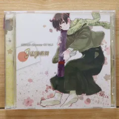 2025年最新】ヘタリア キャラクターCD Vol.3の人気アイテム