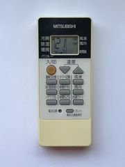 Item thumbnail for item ffe46215-6270-499c-8d71-36053ff6bc7b