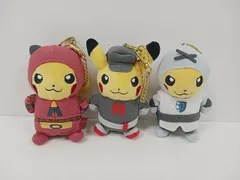 ポケットモンスター ポケモン ポケセン ぬいぐるみ マスコット 3点セット まとめ売り 中古 ピカチュウ/ロケット団/マグマ団/プラズマ団 [MB-4544]