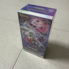 ダークファンタズマ【未開封】 強化拡張パック『ダークファンタズマ』(S10a)【未開封BOX】{-}